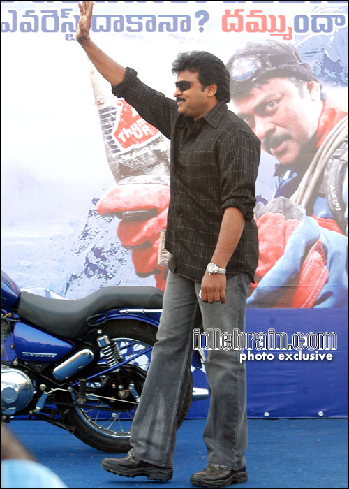 Chiranjeevi