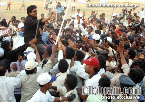 Chiranjeevi