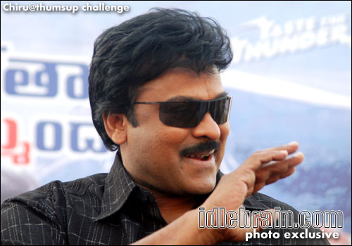 Chiranjeevi