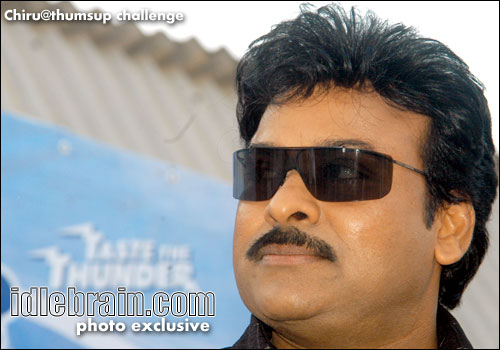 Chiranjeevi