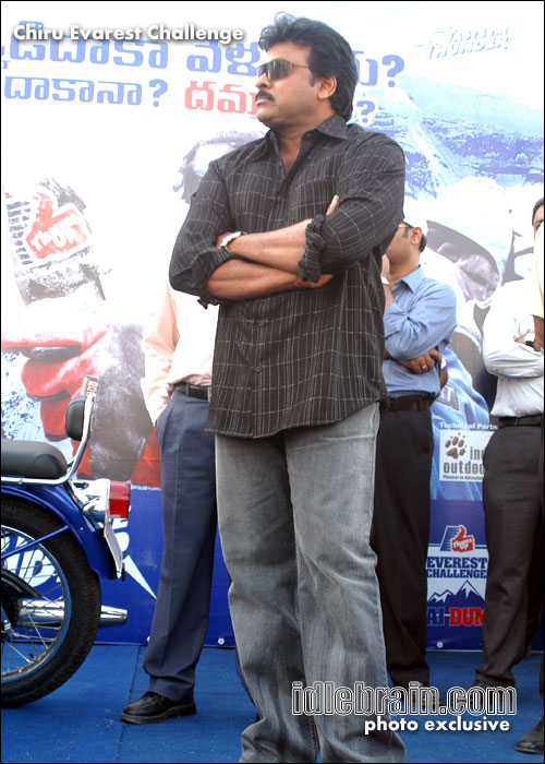 Chiranjeevi