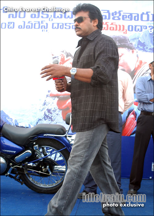 Chiranjeevi