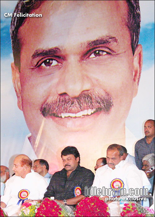 CM Felicitation 2005