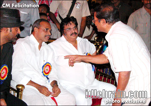 CM Felicitation 2005