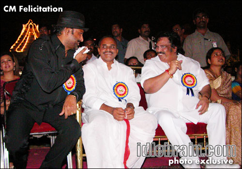 CM Felicitation 2005