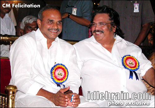 CM Felicitation 2005