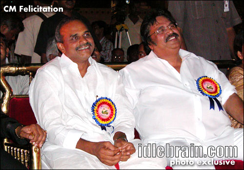 CM Felicitation 2005