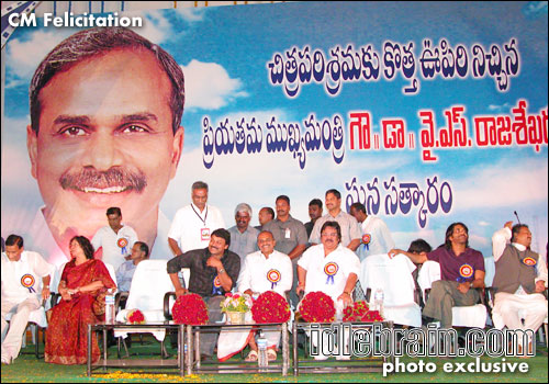 CM Felicitation 2005