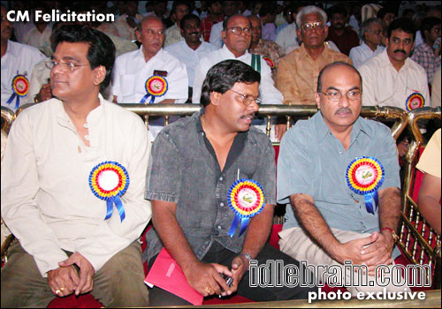 CM Felicitation 2005