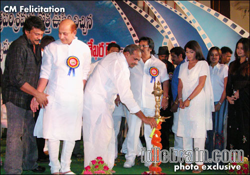 CM Felicitation 2005