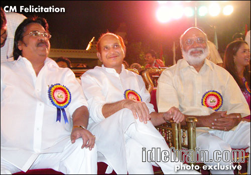 CM Felicitation 2005