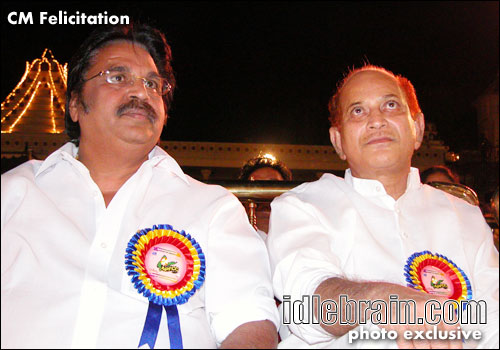 CM Felicitation 2005