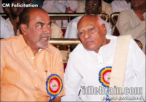 CM Felicitation 2005