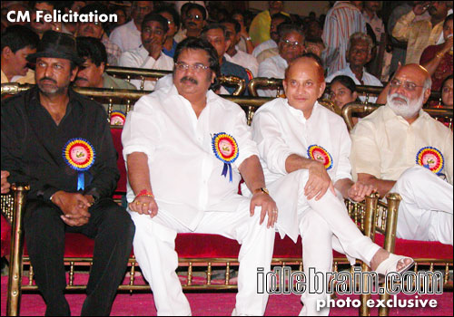 CM Felicitation 2005