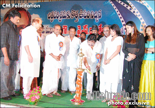 CM Felicitation 2005