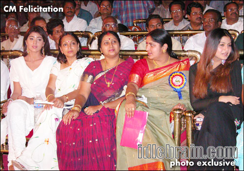 CM Felicitation 2005