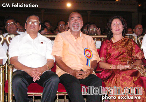 CM Felicitation 2005