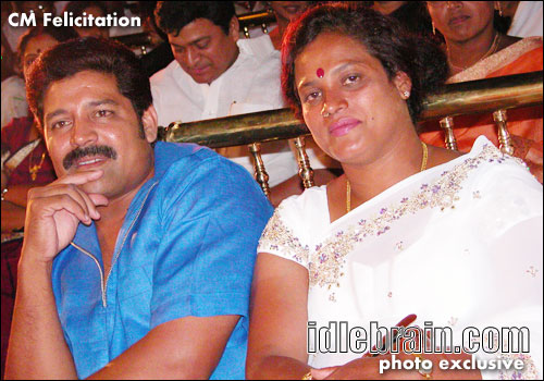 CM Felicitation 2005