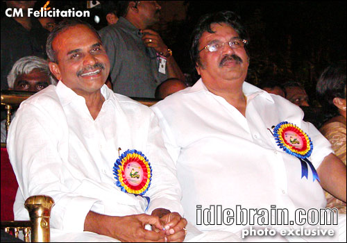 CM Felicitation 2005