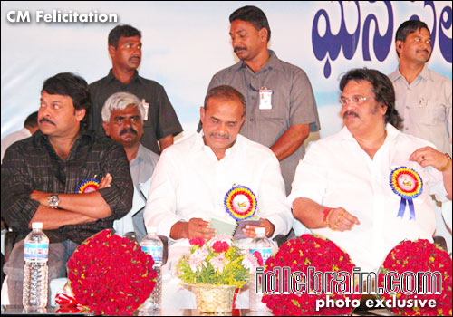 CM Felicitation 2005