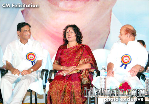 CM Felicitation 2005