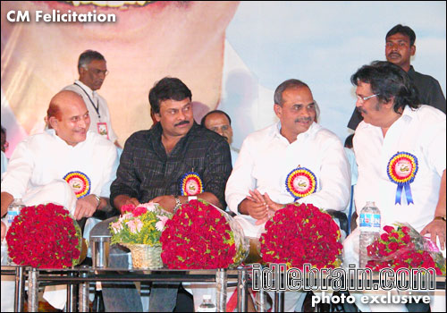 CM Felicitation 2005