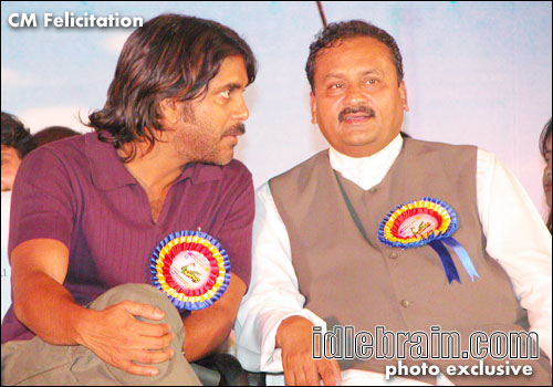 CM Felicitation 2005