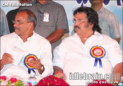 CM Felicitation 2005