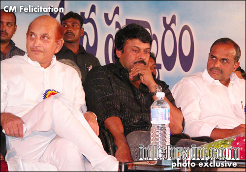 CM Felicitation 2005