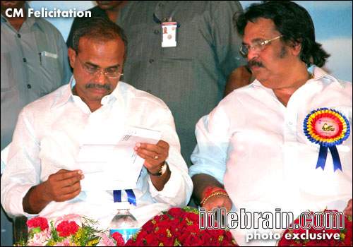 CM Felicitation 2005