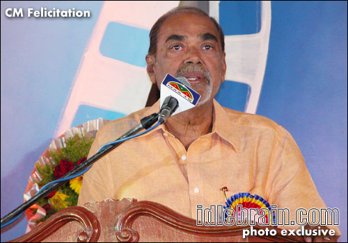 CM Felicitation 2005