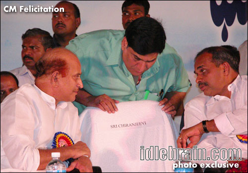 CM Felicitation 2005