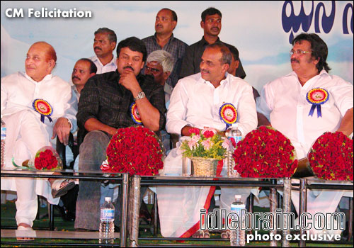 CM Felicitation 2005