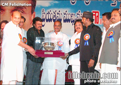 CM Felicitation 2005