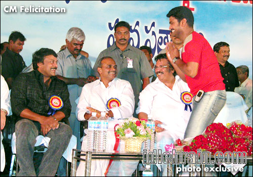 CM Felicitation 2005