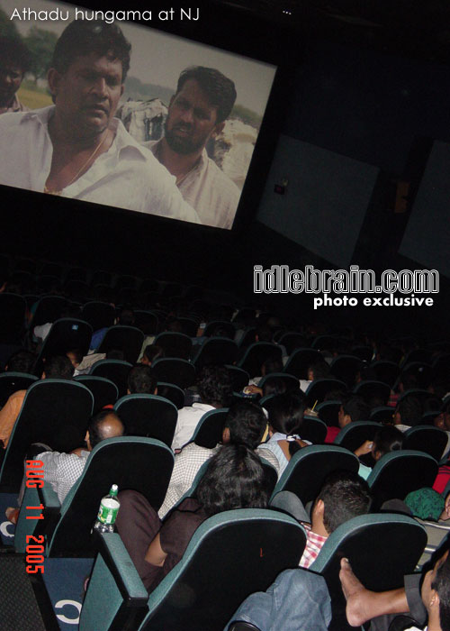 athadu at San Jose