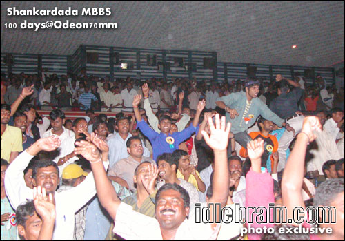 shankardada mbbs