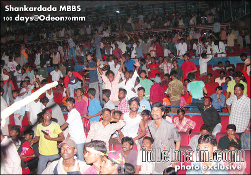 shankardada mbbs