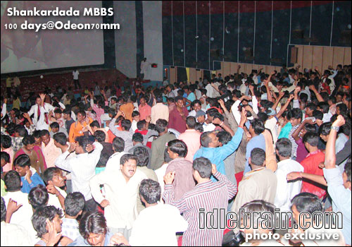 shankardada mbbs