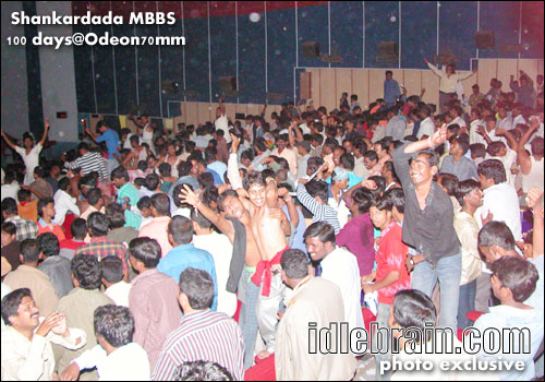 shankardada mbbs