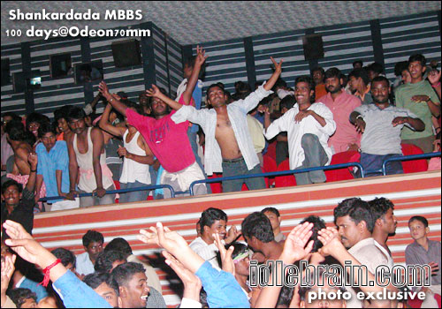 shankardada mbbs