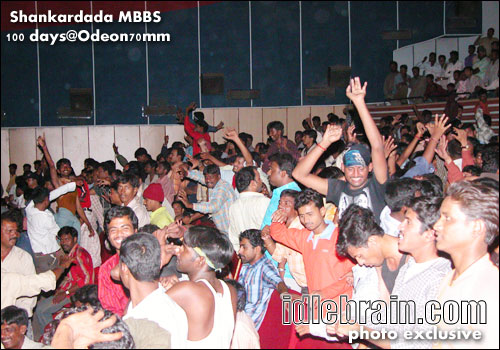 shankardada mbbs