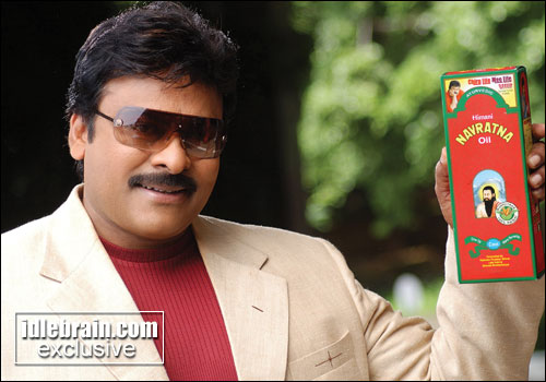 Chiranjeevi