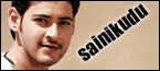 Sainikudu in UK