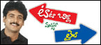 Tata Birla Madhyalo Laila