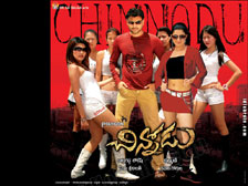 Chinnodu Telugu cinema