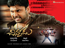 Chinnodu Telugu cinema