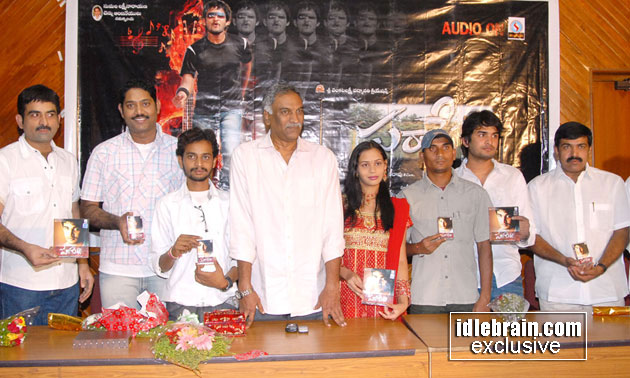 parare music launch