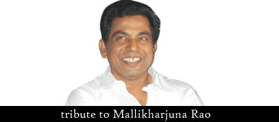 mallikharjuna rao