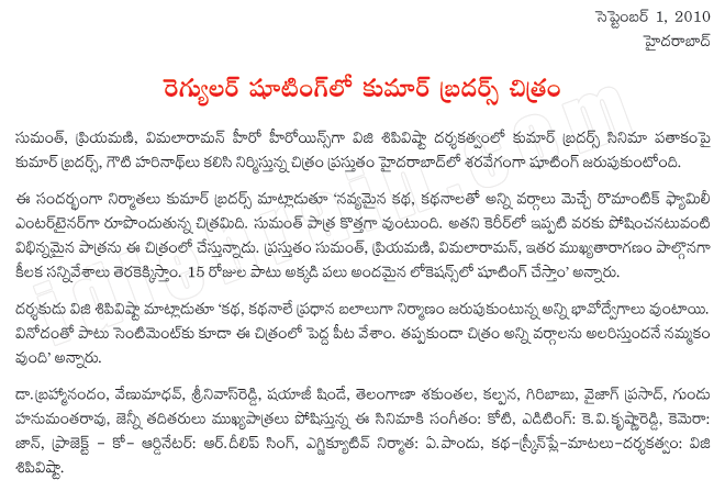 ala modalaindi